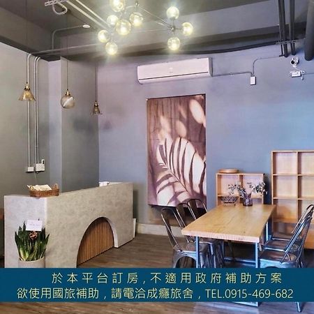 台東成癮旅舍tseng Inn青年旅舍背包客 Taitung Exterior foto